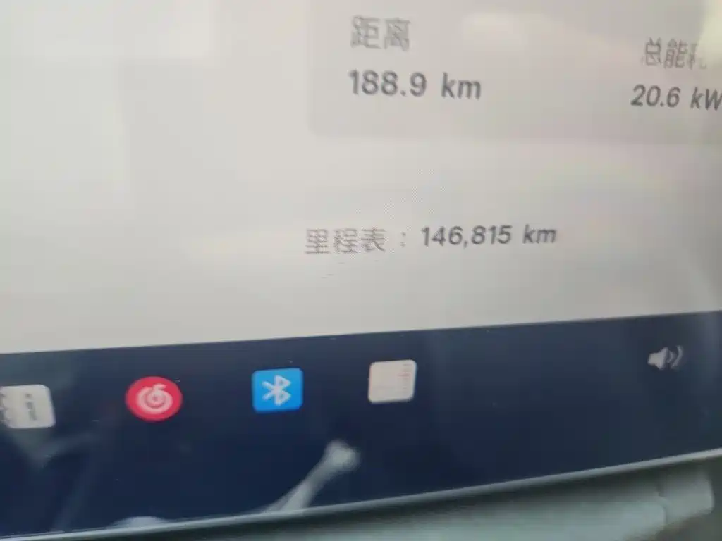 Tesla Model 3 2020 2019 Standard Range Rear-Wheel Drive Upgrade