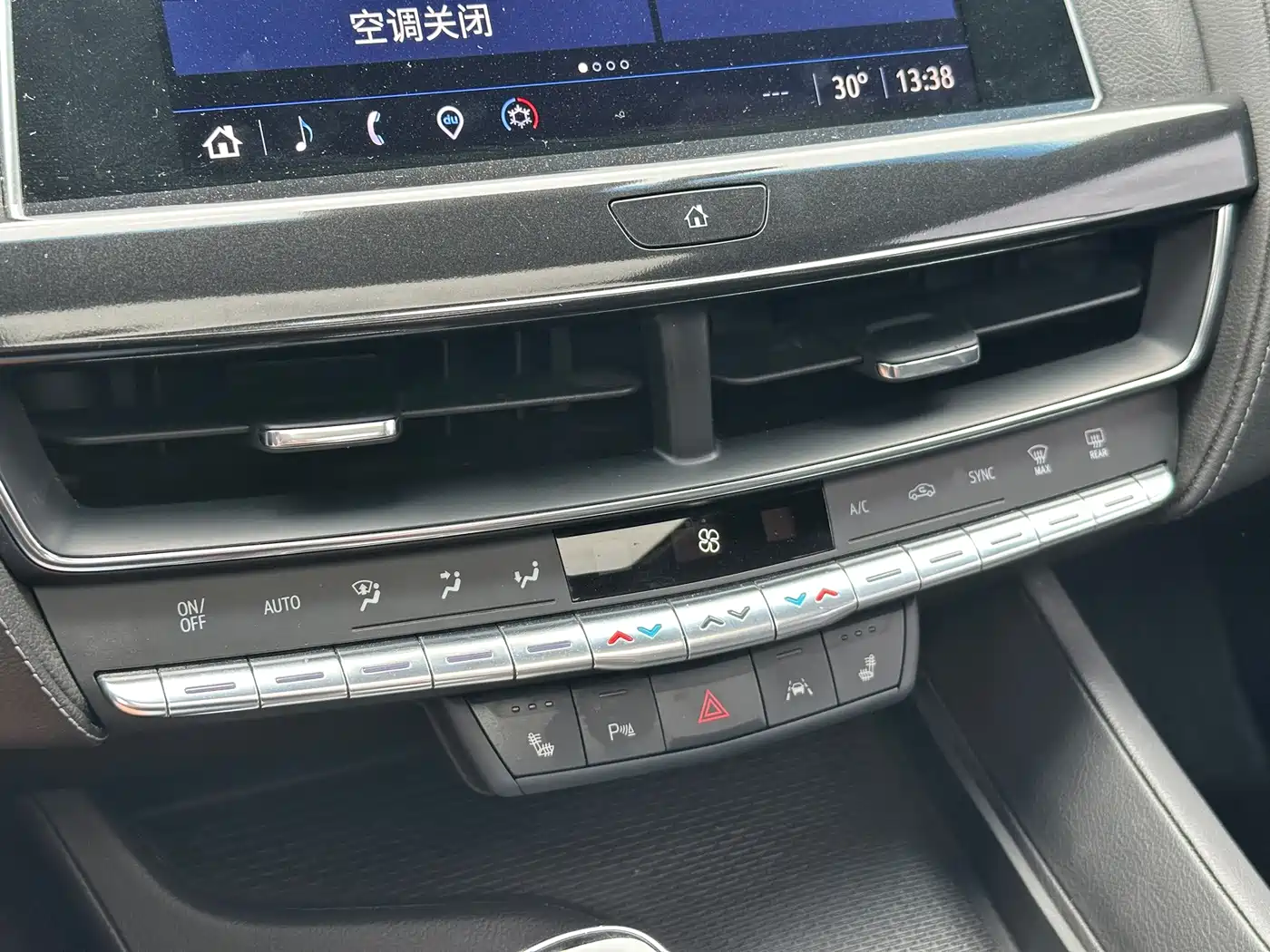 Фото 14 - Cadillac CT5