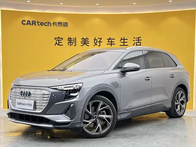  Audi Audi Q5 e-tron 2022 40 e-tron Starlight Mech Suit