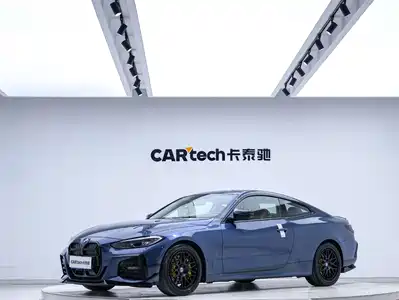 BMW 4