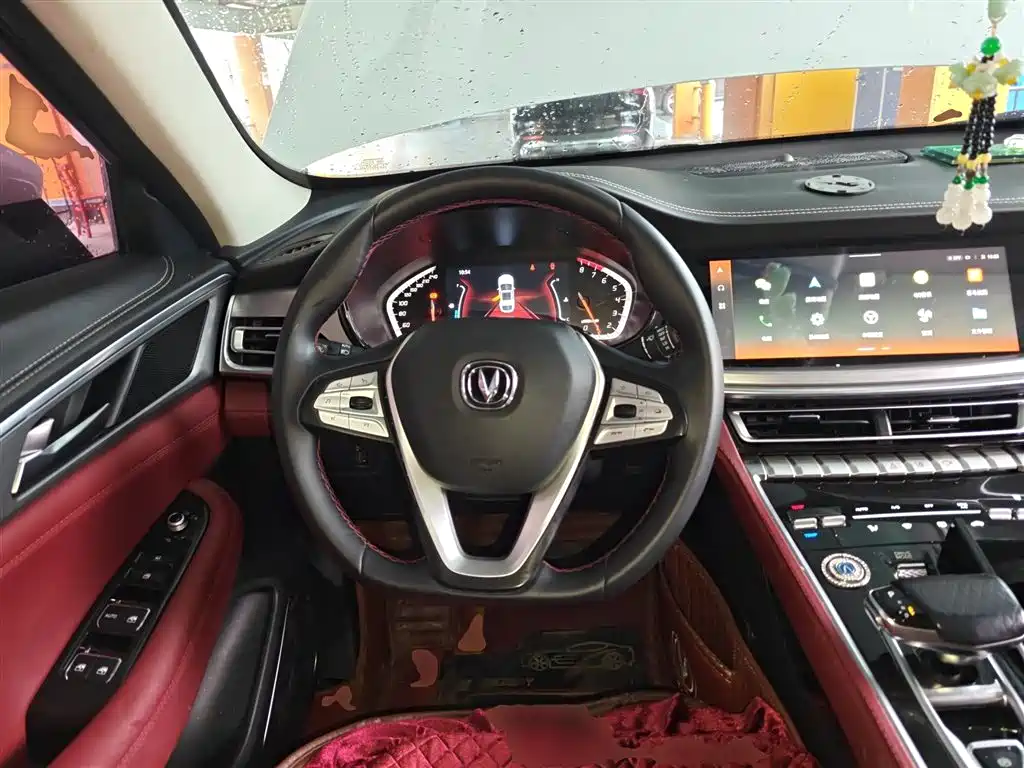 Changan CS85 COUPE 2021 2021 2.0T Automatic Luxury