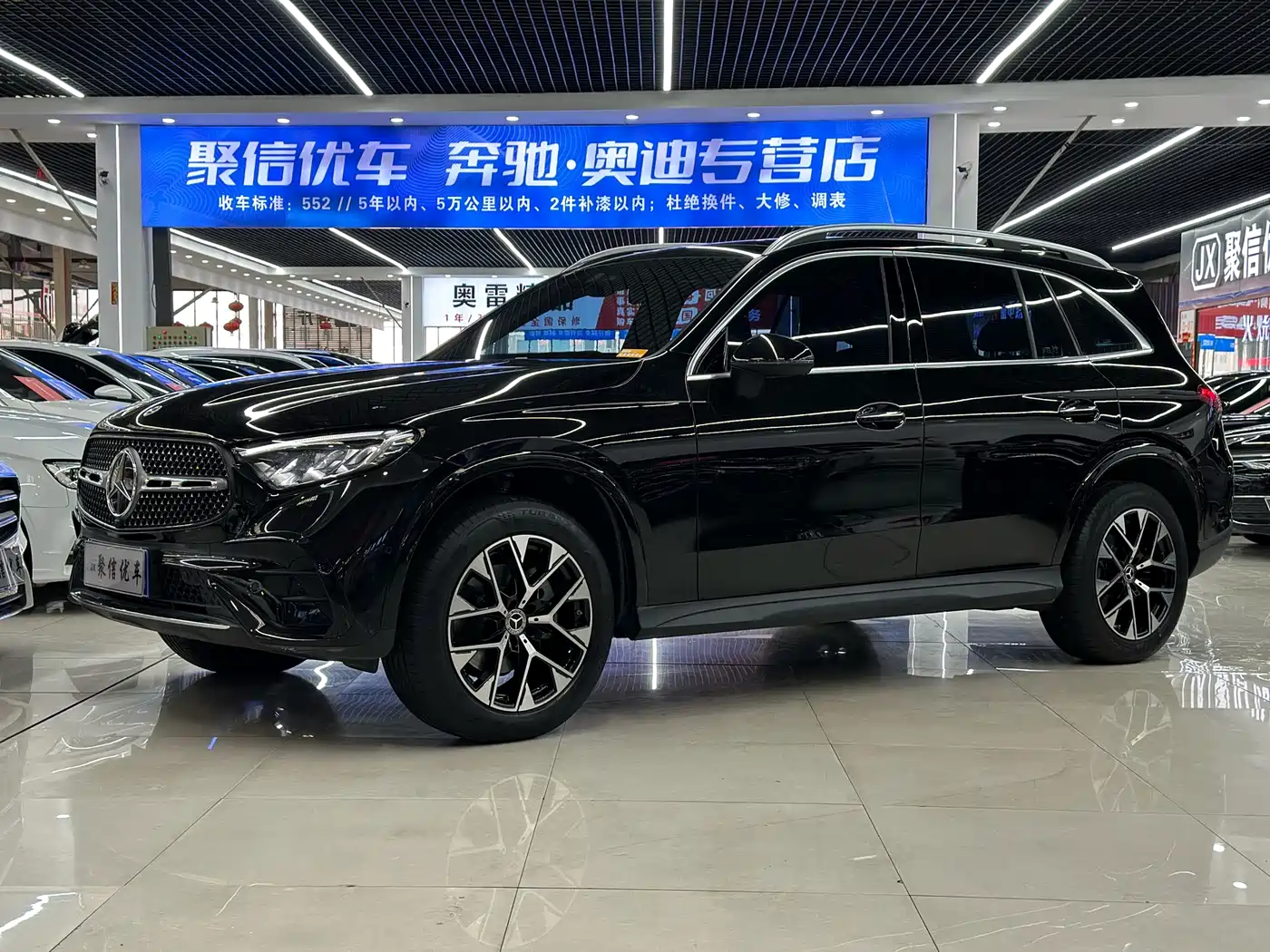 Mercedes-Benz GLC 2024 GLC 260 L 4MATIC Luxury 5-seater