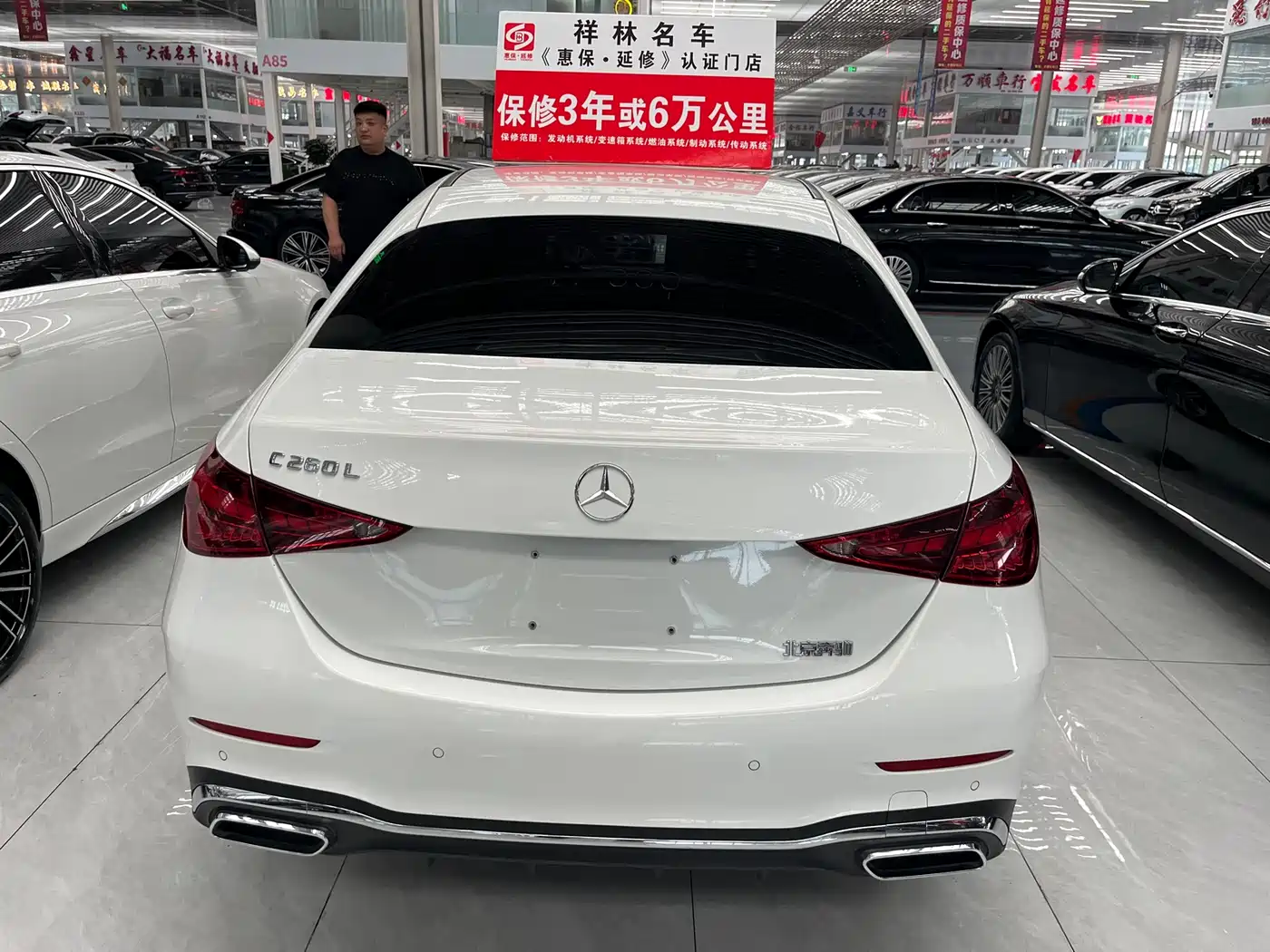 Mercedes-Benz C-Class 2022 Facelift C 200 L Sport фото 6