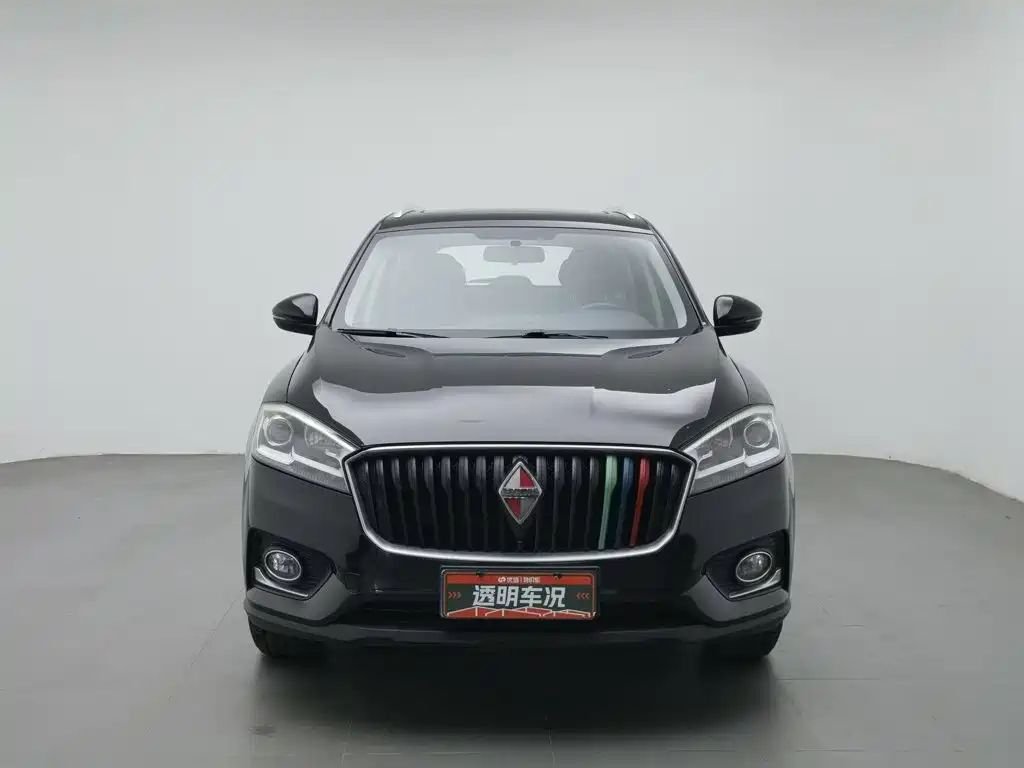 Photo 3 - Borgward BX7