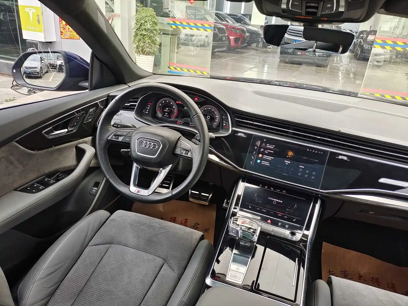 Audi Q8 2021 Model 55 TFSI Premium Dynamic фото 10