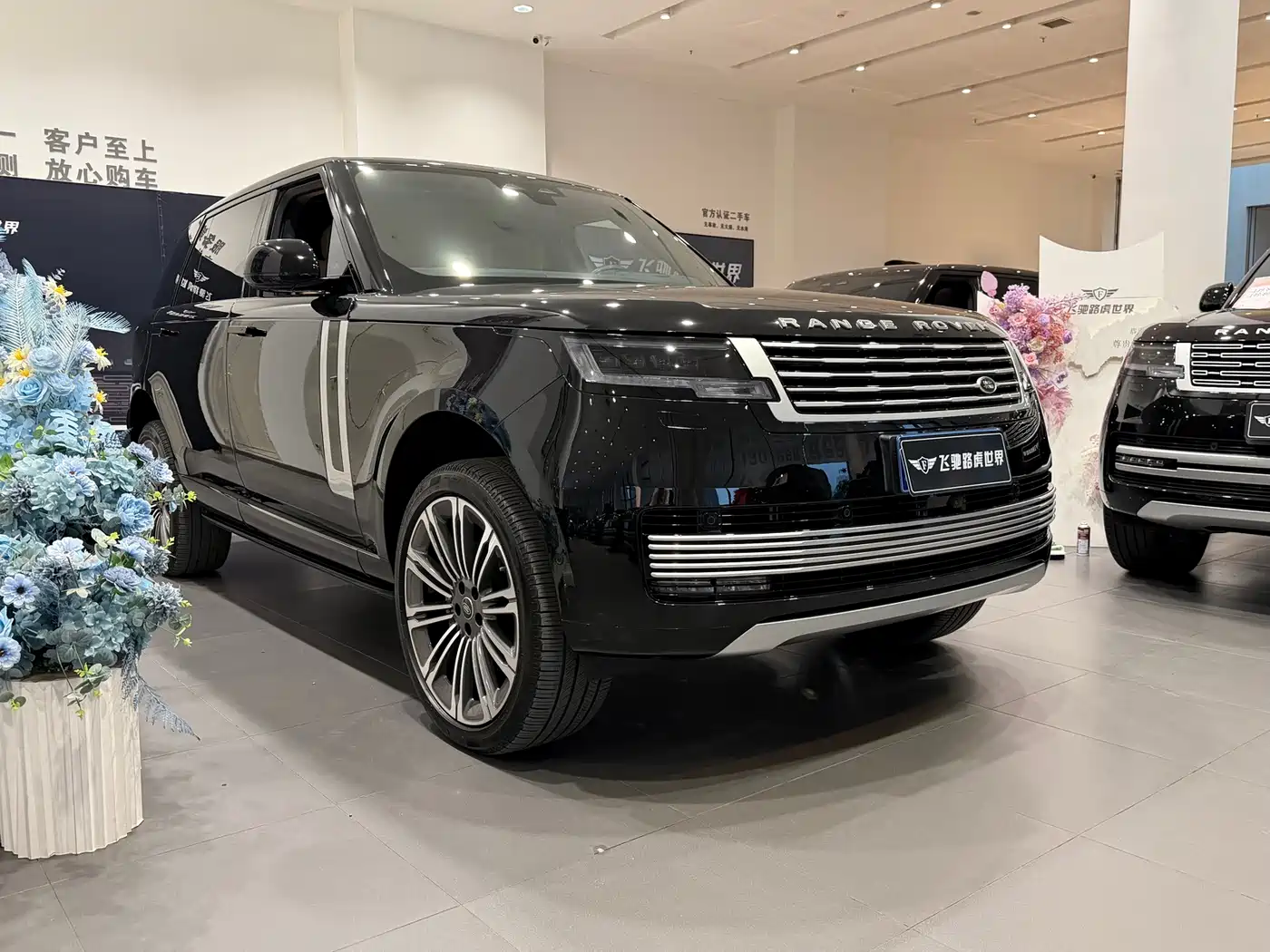 Land Rover Range Rover 2025 2025 3.0 L6 400PS Flourishing Era Extended Wheelbase