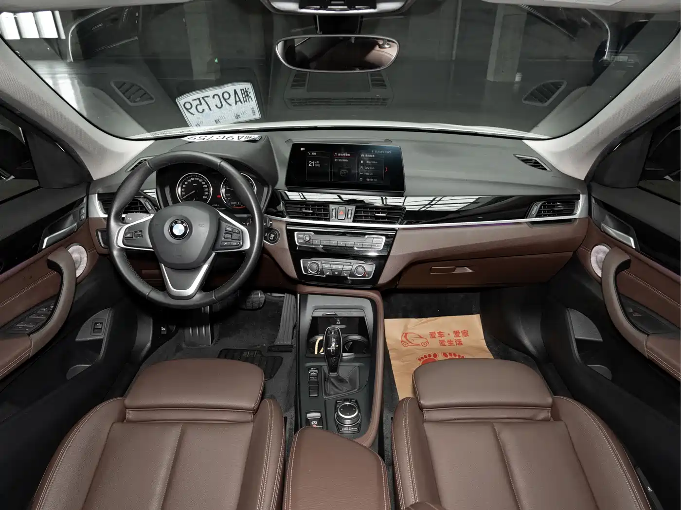 BMW X1 2022 sDrive20Li Fashion фото 18