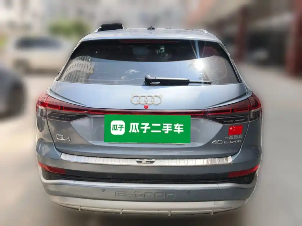 Audi Q4 e-tron 2023 2022 40 e-tron Pioneer Edition