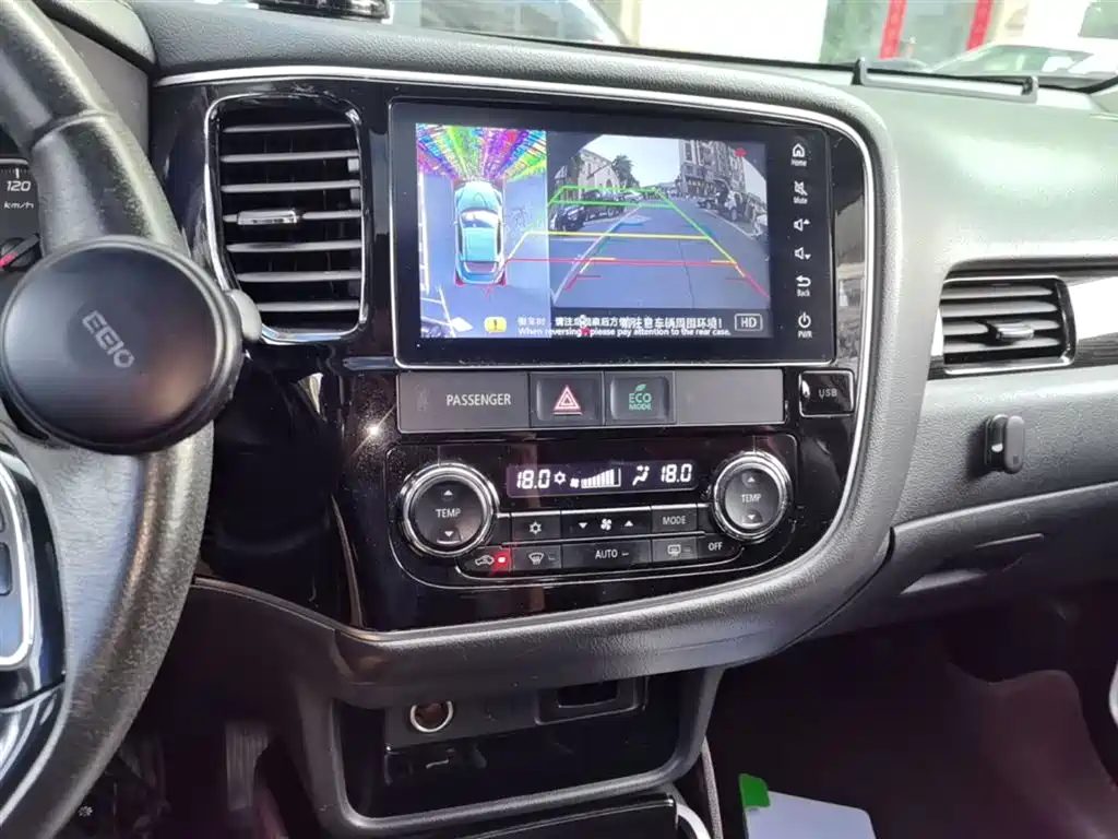 MITSUBISHI OUTLANDER