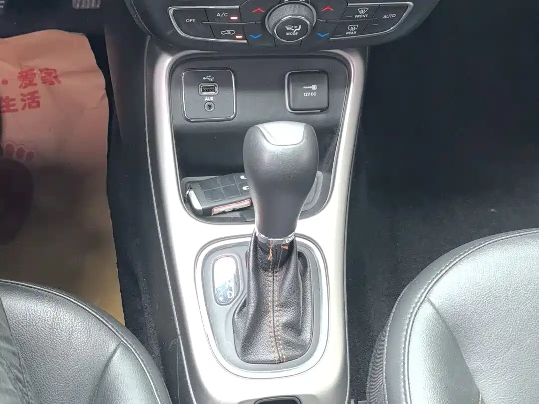 JEEP GUIDE