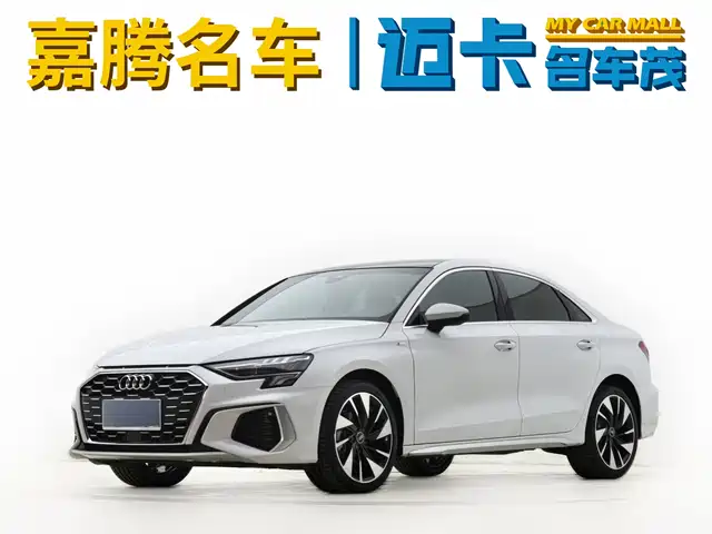 Audi A3 2024