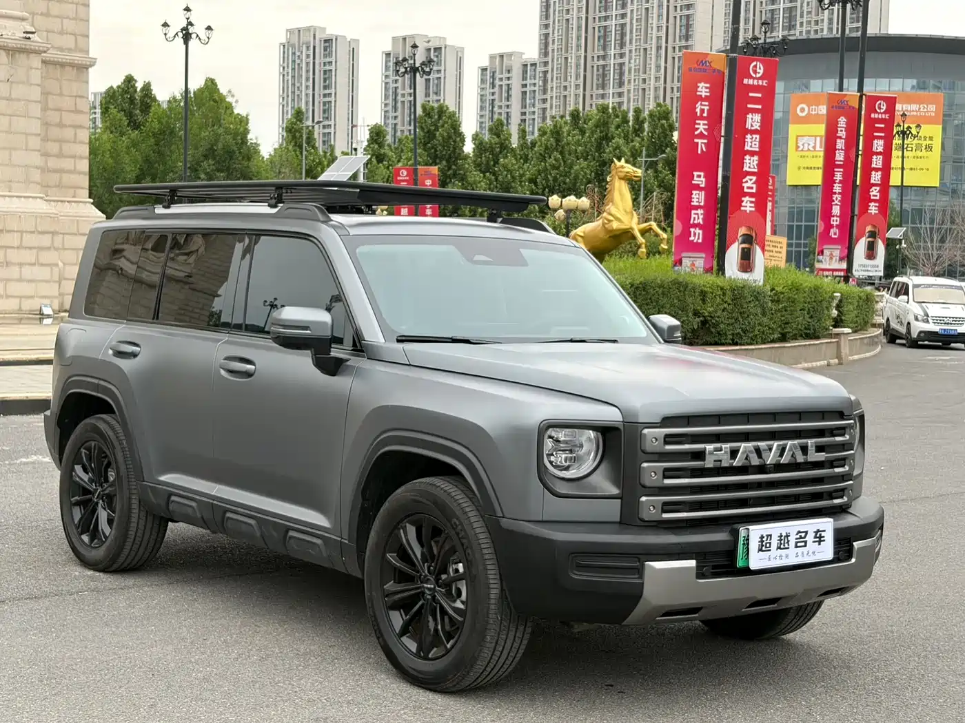Haval Meng Long NEV 2024 Hi4 102 Pro фото 3
