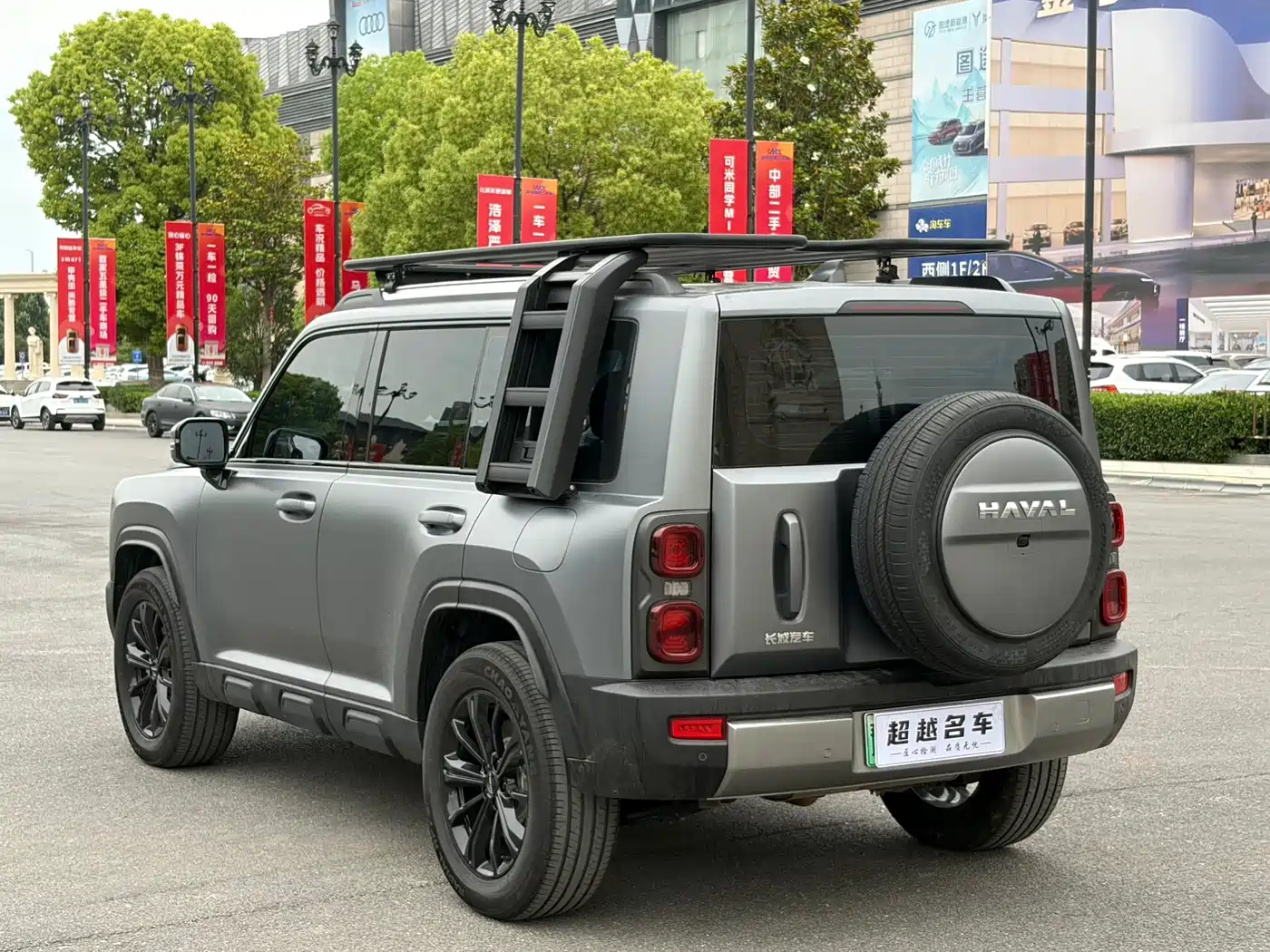 Haval Meng Long NEV 2024 Hi4 102 Pro фото 14