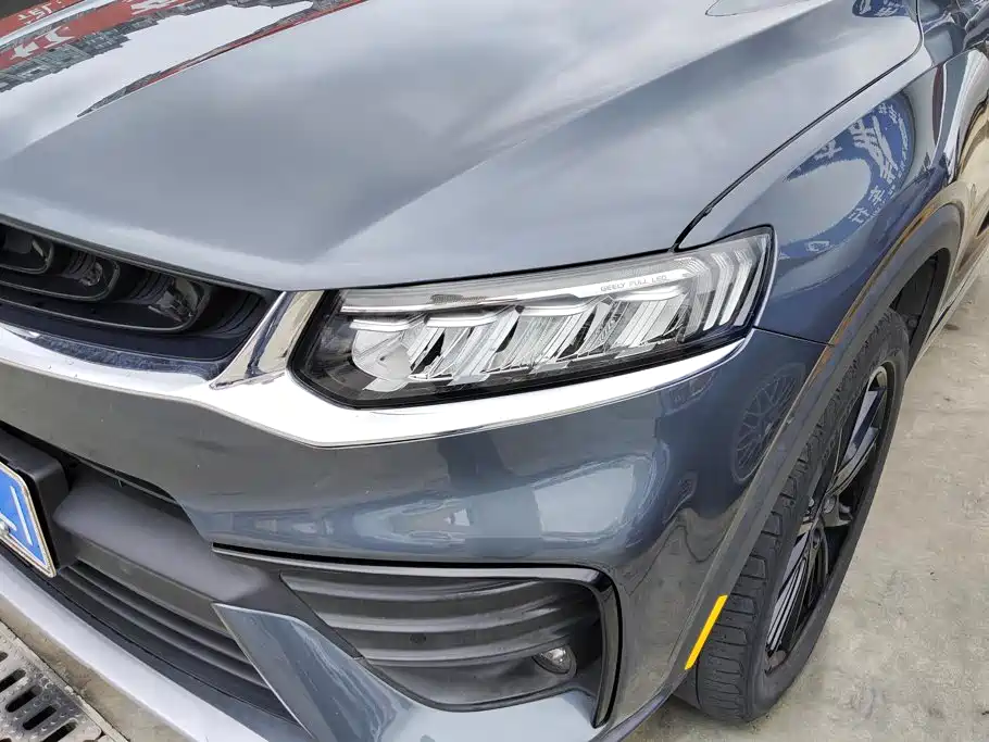 Geely Xingyue 2020 2020 High Energy Edition 300T Shining Star