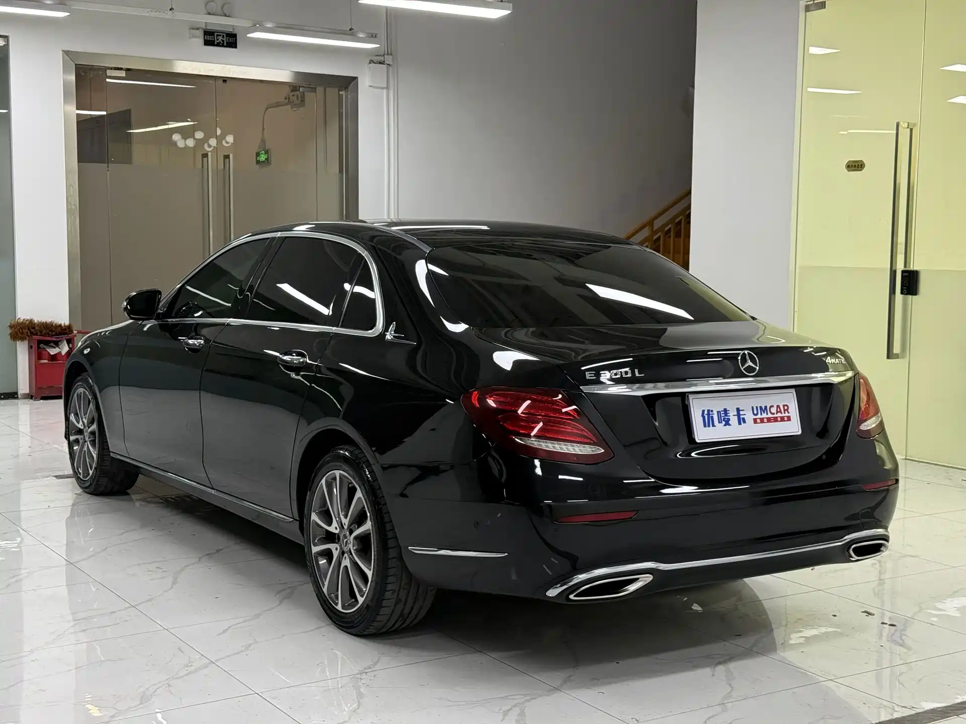 Photo 4 - Mercedes-Benz E-Class
