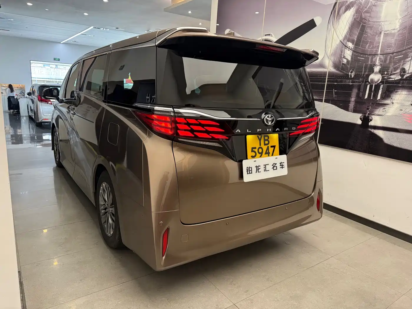 Toyota Alphard 2026 2024 Hybrid 2.5L Ultimate Enjoyment Edition