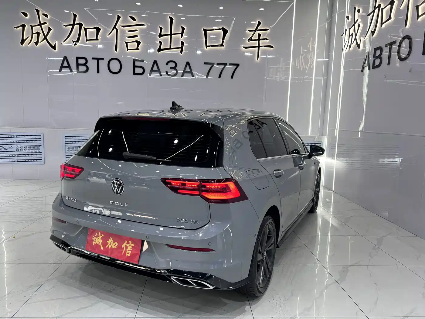 Volkswagen Golf, миниатюра 4
