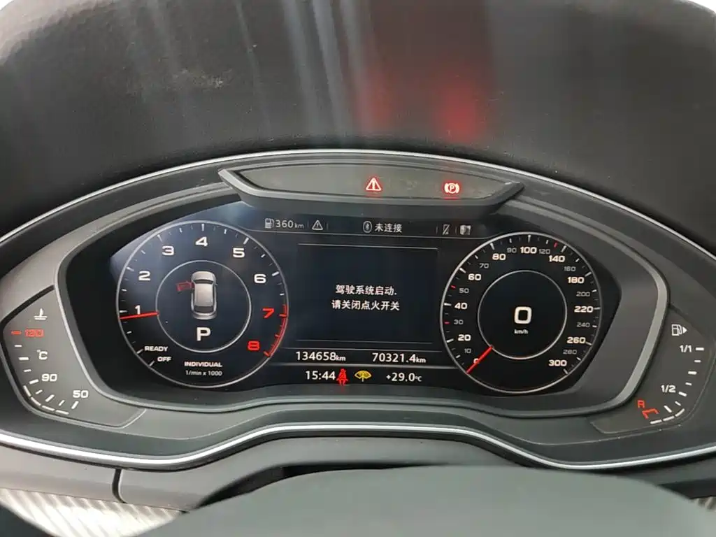 Audi Q5L 2019 2018 45 TFSI Exclusive Fashion China VI