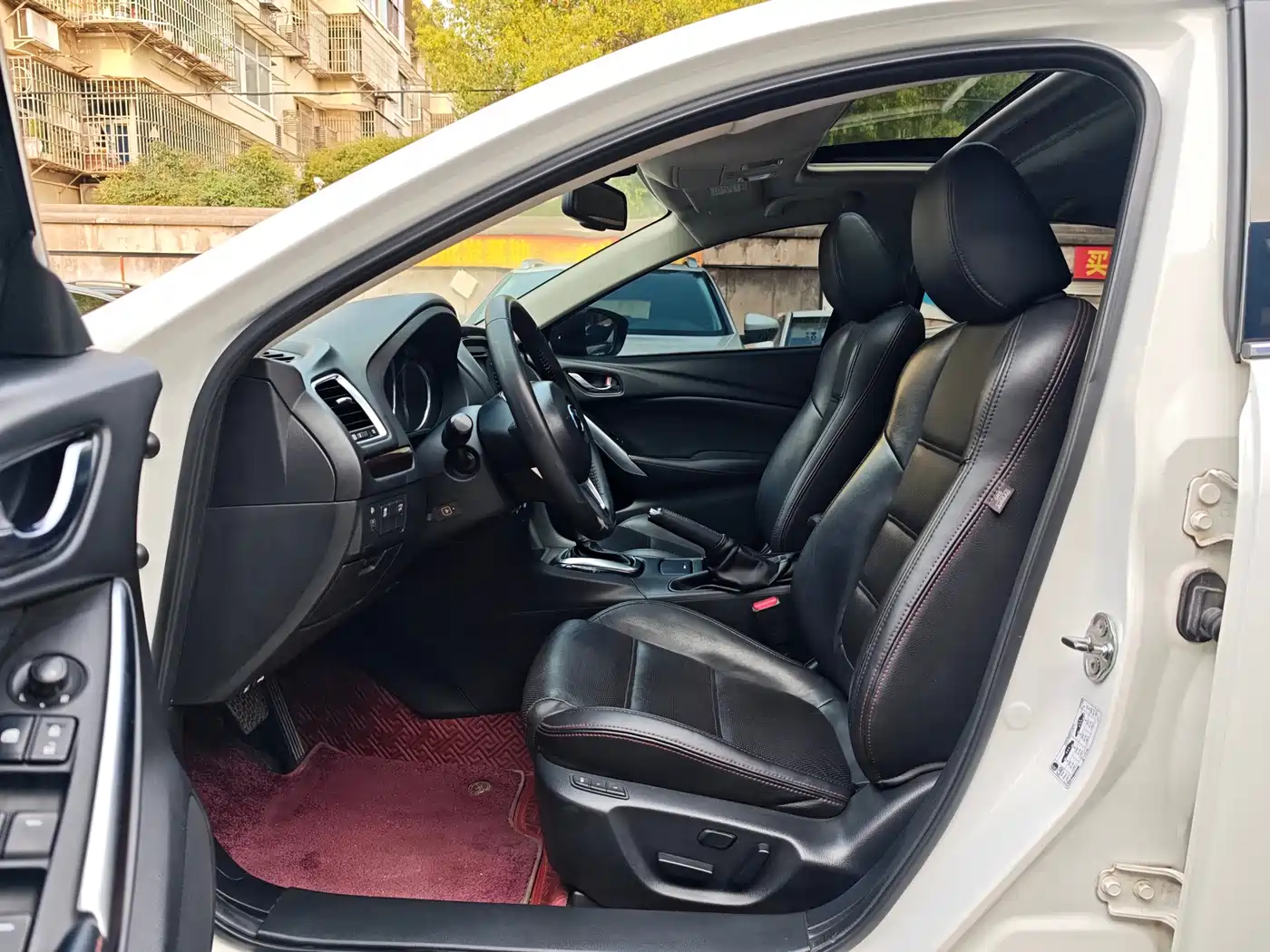 Mazda Atenza 2015 2015 2.0L Skyactiv Luxury Edition