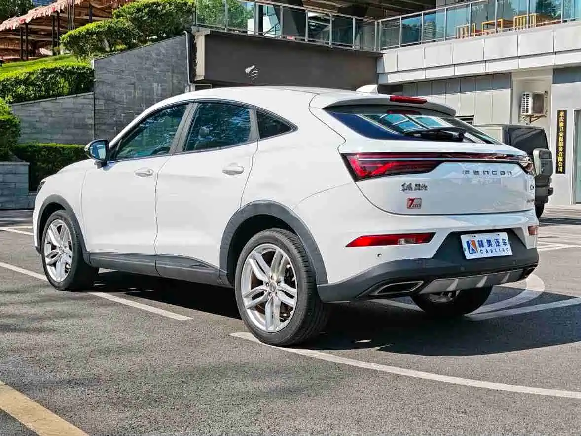Dongfeng Fengguang Fengguang ix5 2019 2019 280TGDI CVT Smart Edition China V