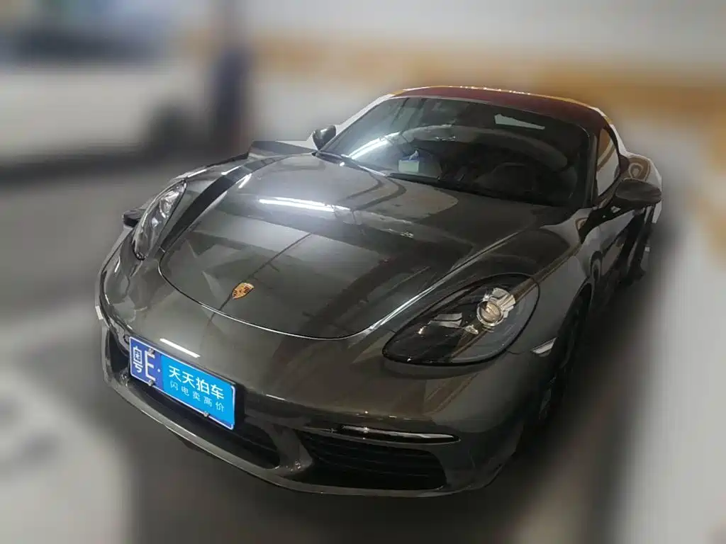 Porsche 718 2025 2023 Boxster Style Edition 2.0T