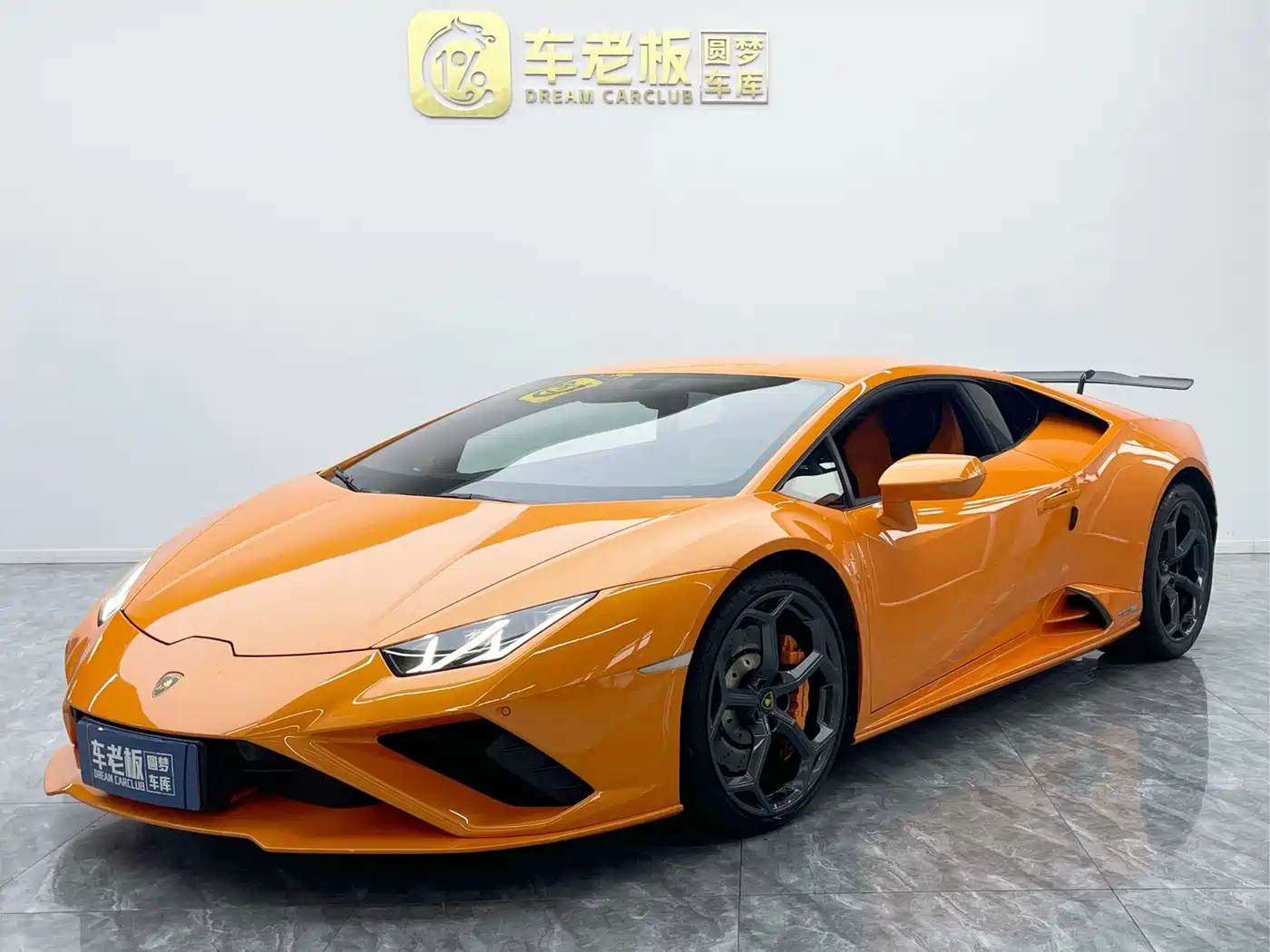 Lamborghini Huracán 2022 2020 Huracán EVO RWD