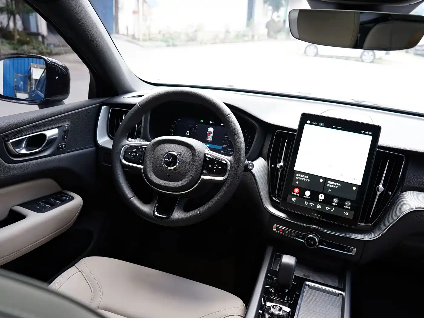 Volvo XC60 2025 2026 Model B5 AWD Smart Elite Luxury