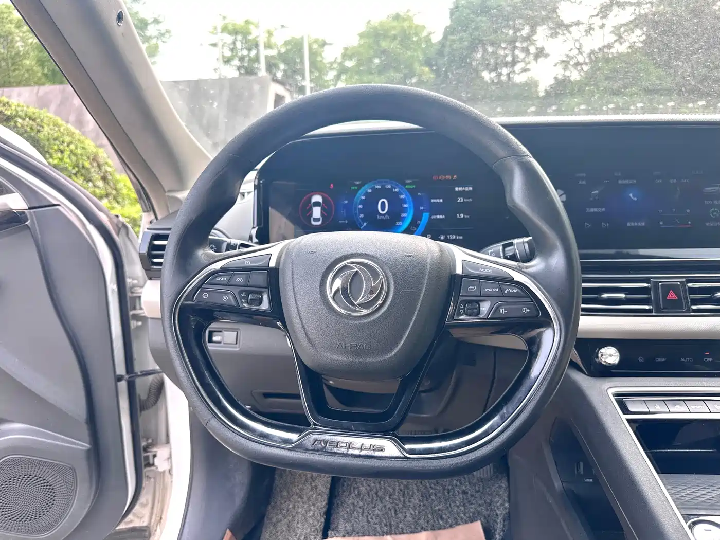 Dongfeng Aeolus Dongfeng Fengshen E70 2021 2021 Facelift II 500 Pro Super Enjoy Edition