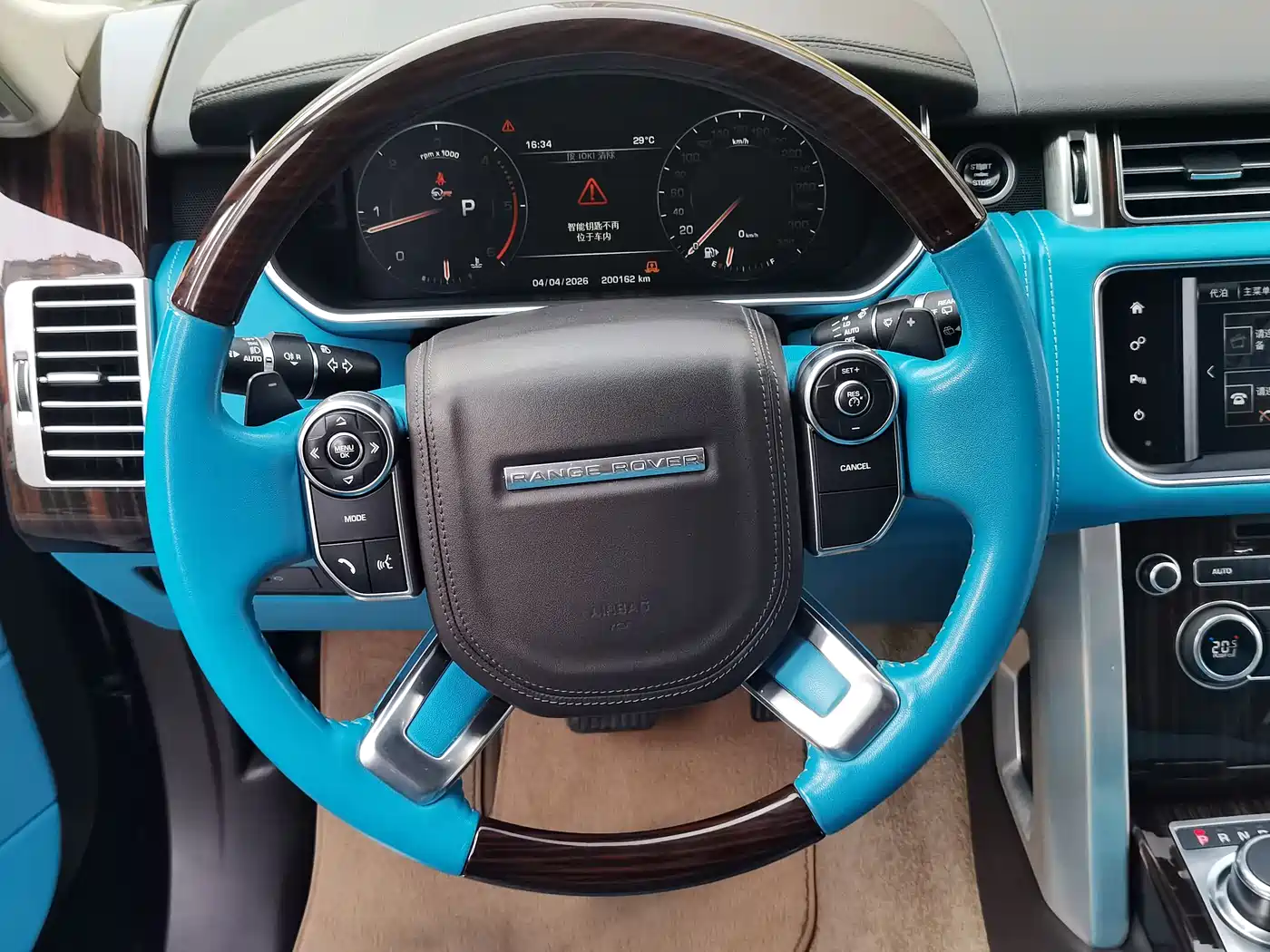 Land Rover Range Rover 2015 3.0 TDV6 Vogue фото 8