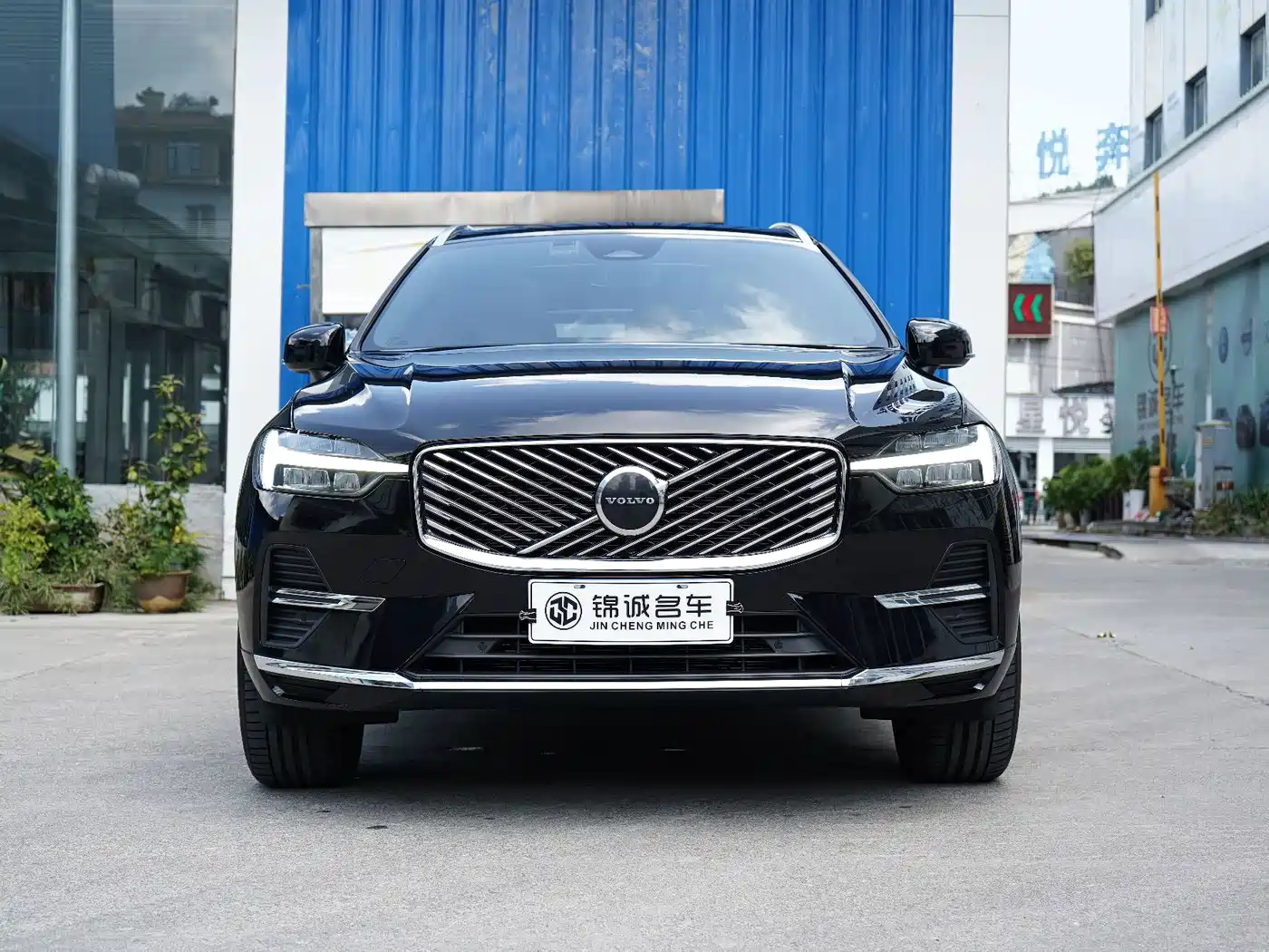 Volvo XC60 2025 2026 Model B5 AWD Smart Elite Luxury