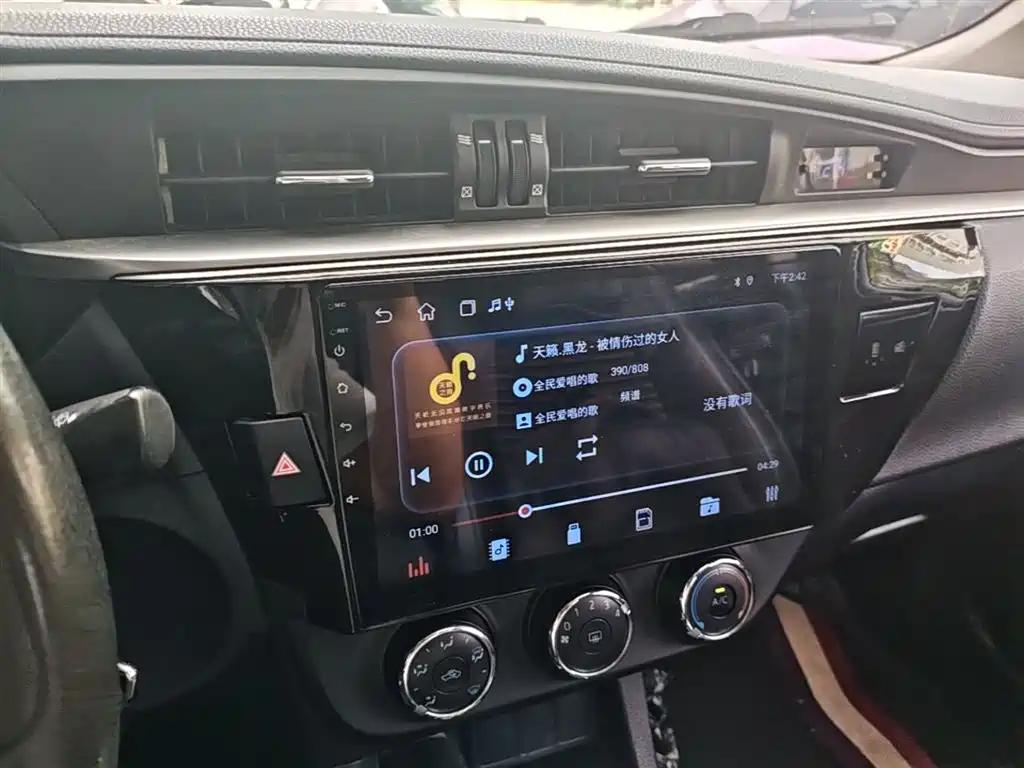 Toyota Levin 2017 1.2T G CVT Elite Edition фото 13