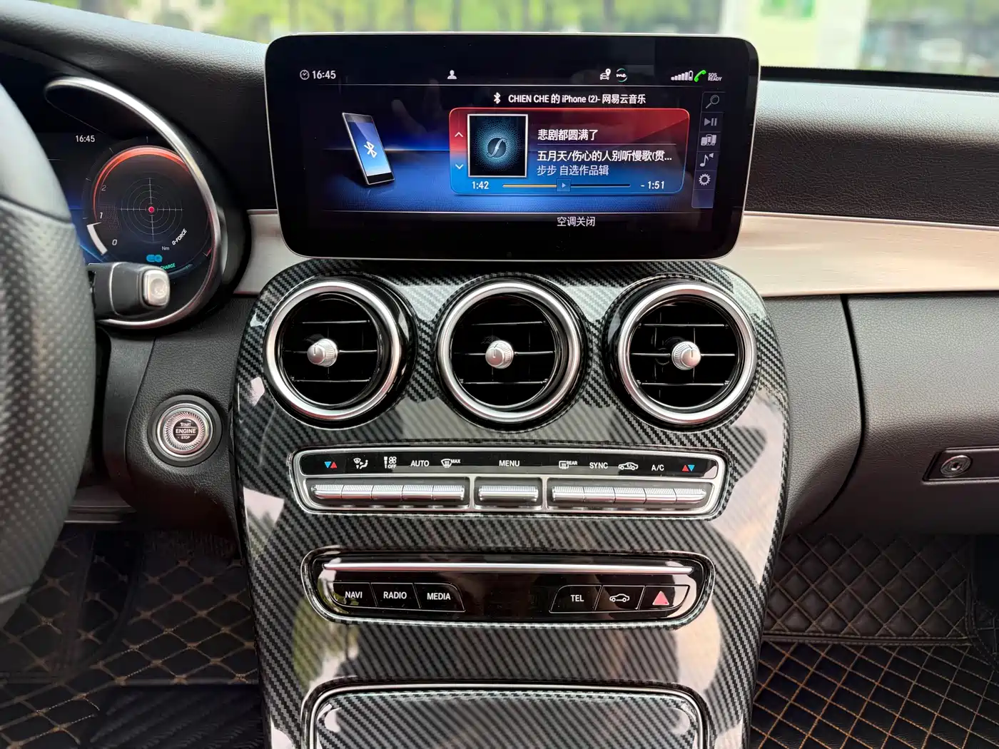 Mercedes-Benz C-Class 2021 C 260 Starry Exclusive Edition фото 14