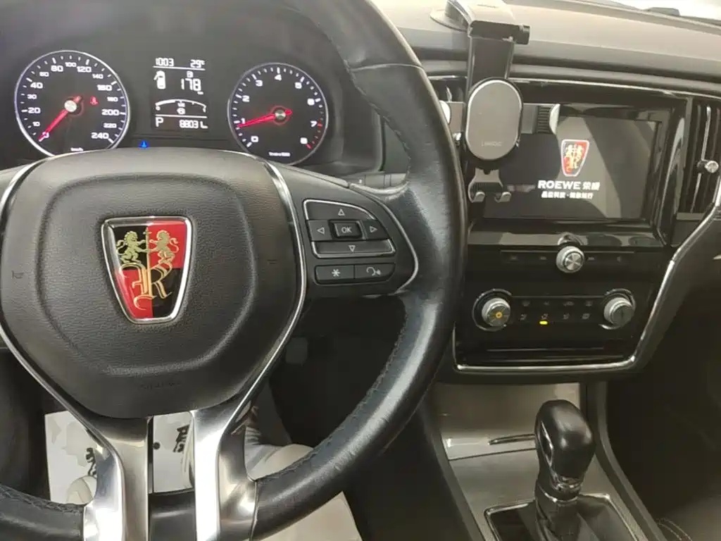 Roewe i6 2018 2018 20T Automatic Flagship Edition