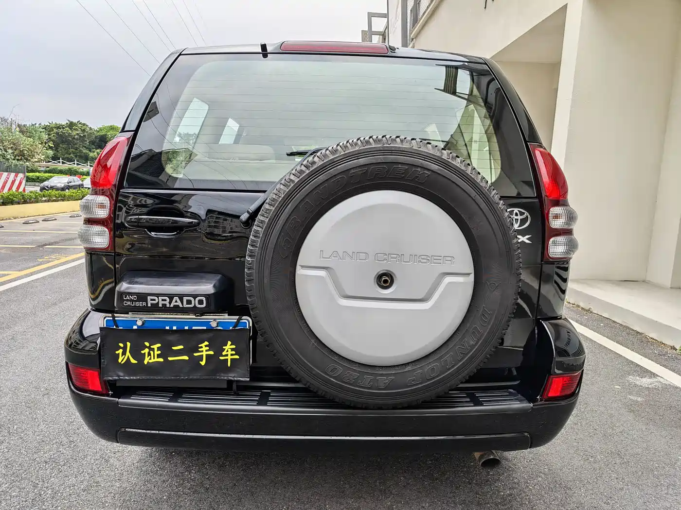 Toyota Prado (Import) 2005