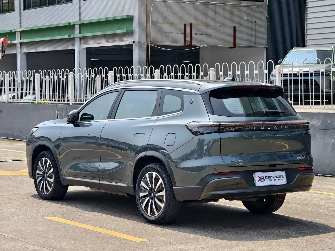 Chery Fengyun Fengyun T8 2025 2025 1.5T 130km Premium Edition 5-Seater