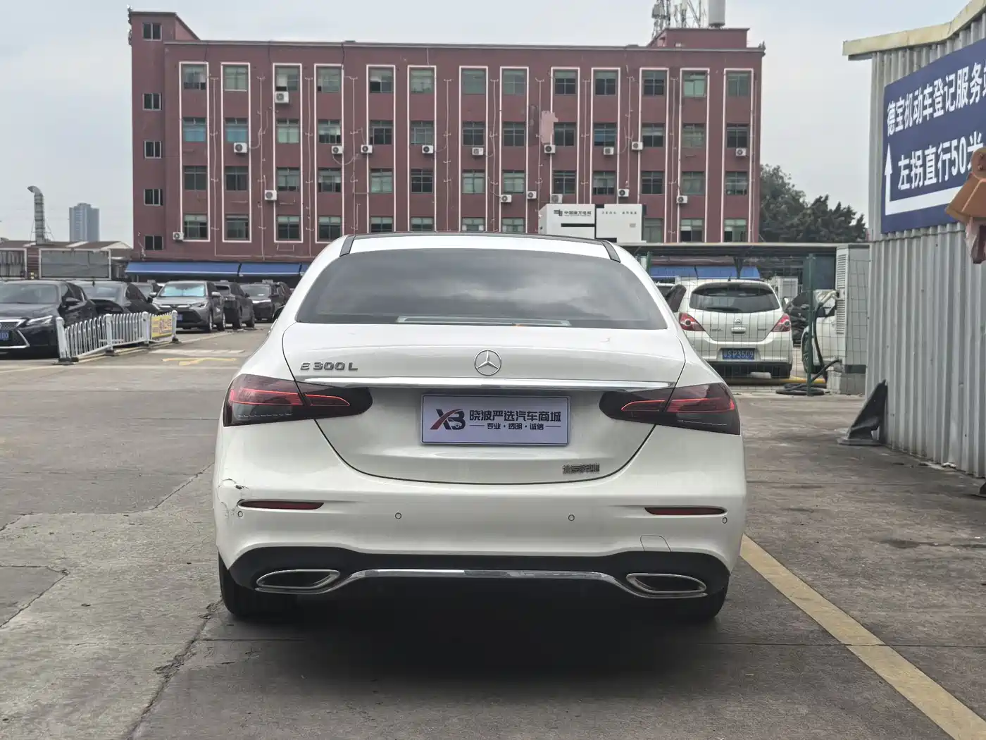 MERCEDES-BENZ E CLASS