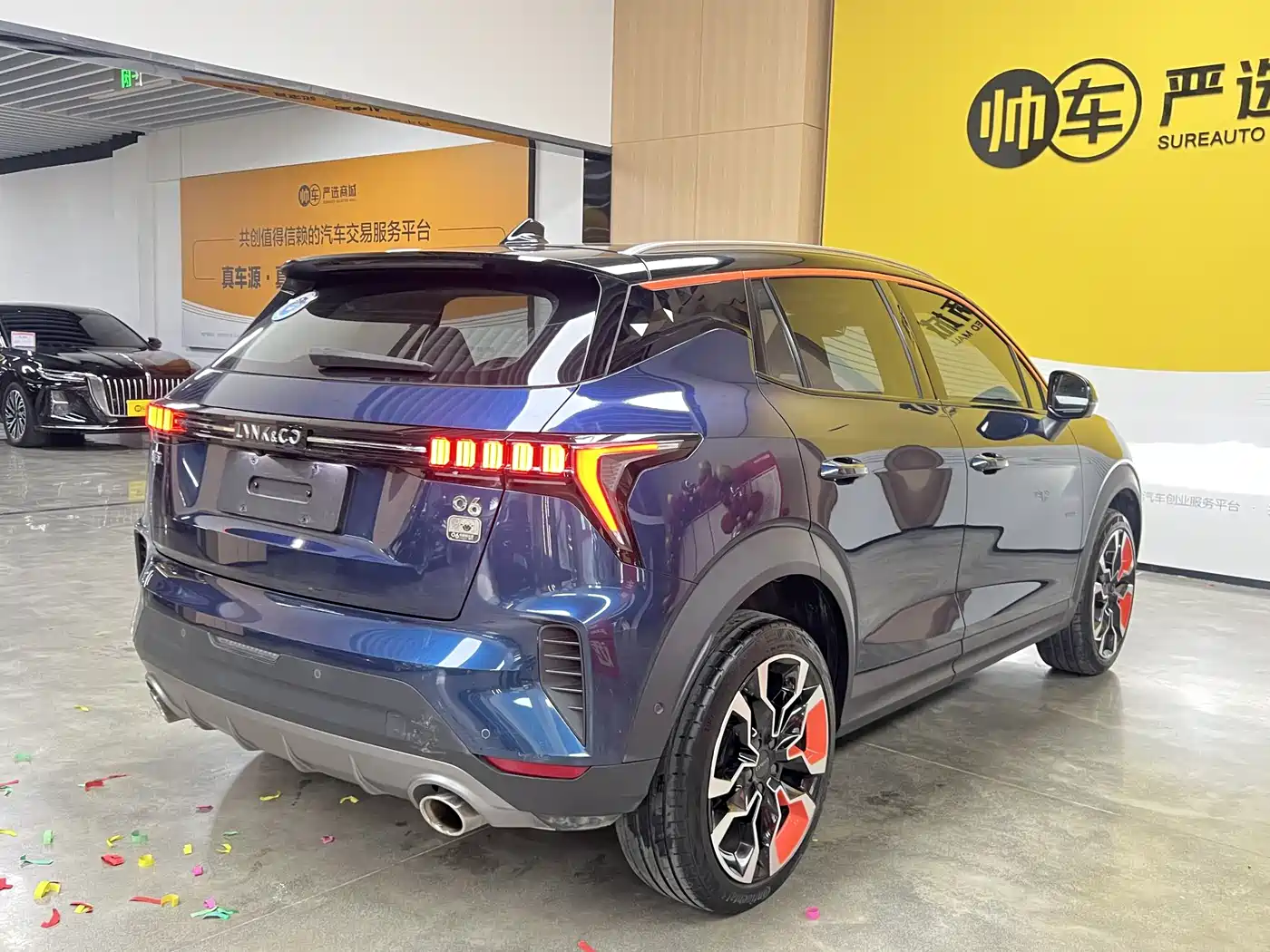 Lynk & Co 06 2020 1.5T Halo фото 4
