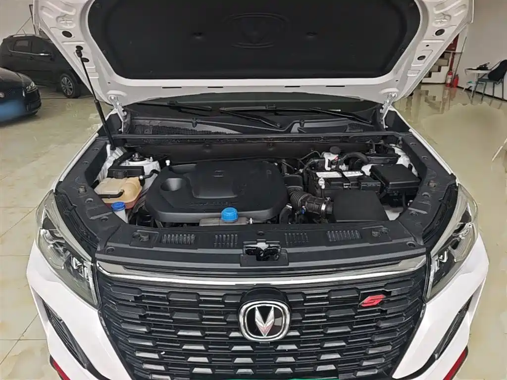CHANGAN CS75