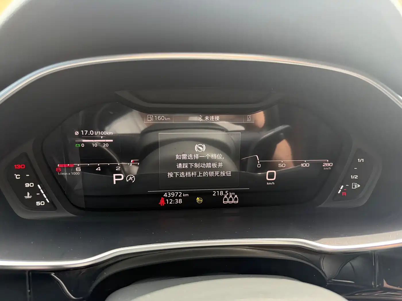 Audi Q3 2022 35 TFSI Fashion Elegance фото 23
