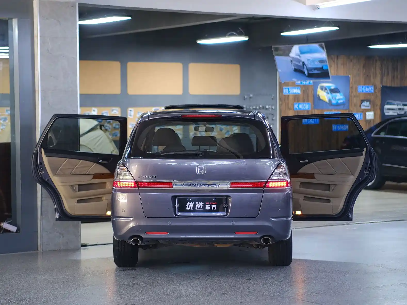 Photo 16 - Honda Odyssey