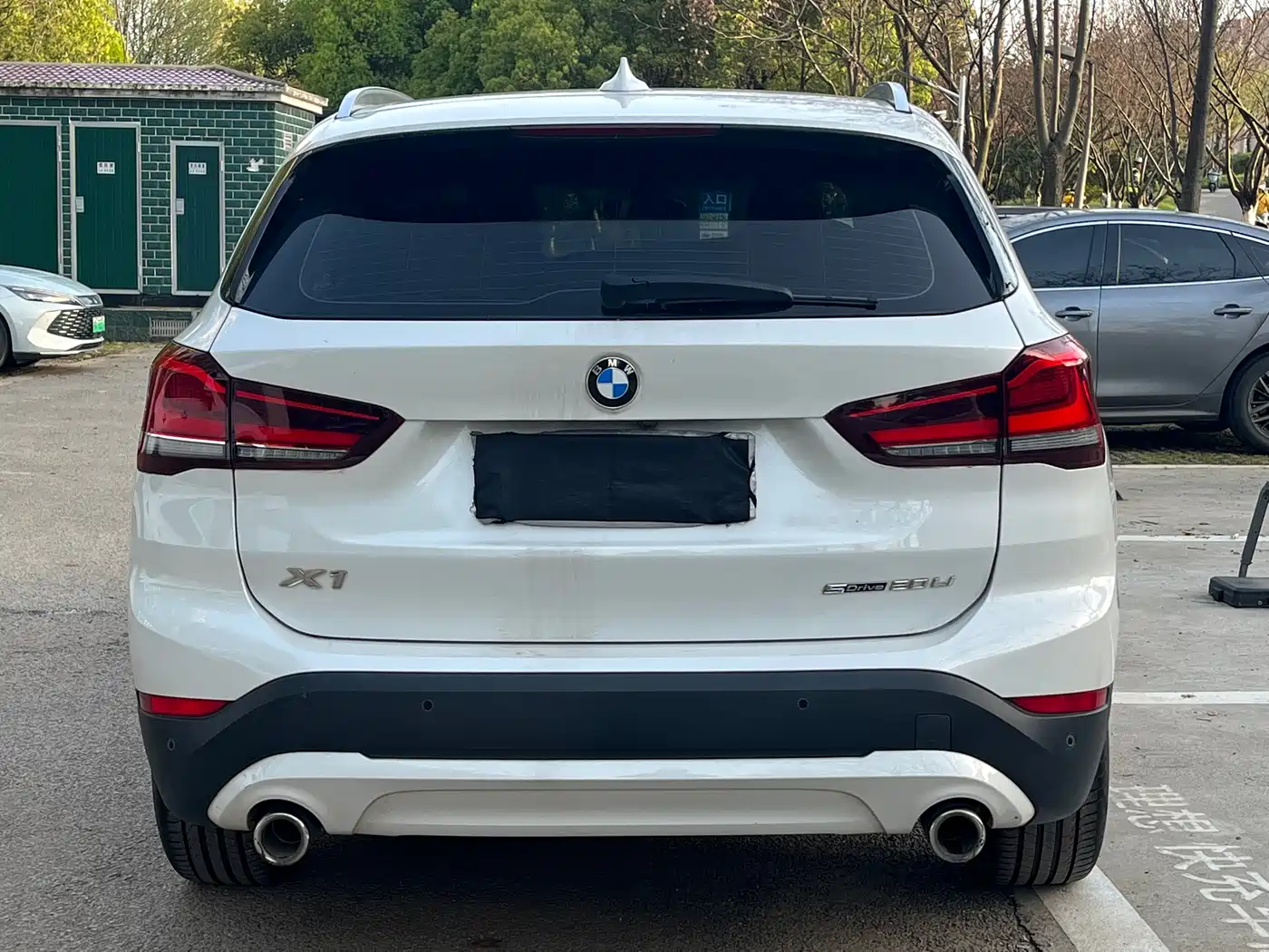 BMW X1 2021 sDrive20Li Exclusive фото 6