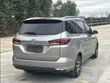 Фото 12 - Baojun 360