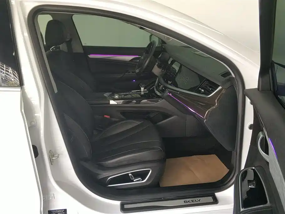 GEELY AUTOMOBILE BORUI