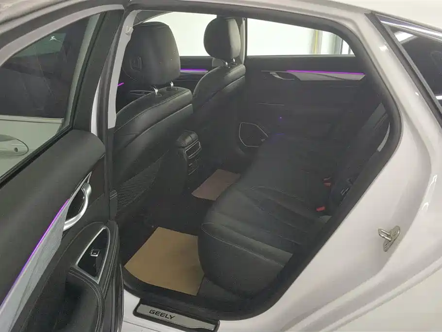 GEELY AUTOMOBILE BORUI