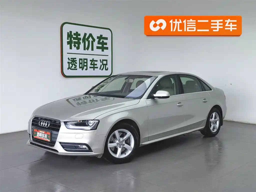Audi A4L 2016 30 TFSI Collector's Edition Automatic Comfort