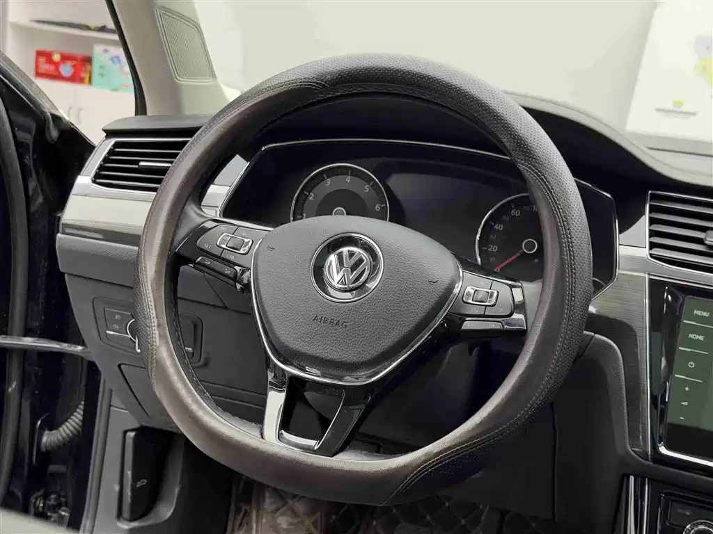VOLKSWAGEN HUIANG