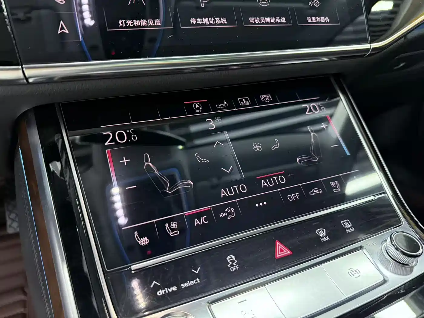 Audi A8 2019 Plus A8L 55 TFSI quattro Luxury фото 21