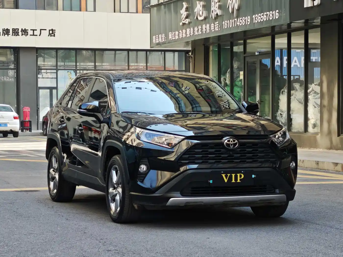 Toyota RAV4 Rongfang 2023 2.0L CVT FWD Style Plus Edition фото 3