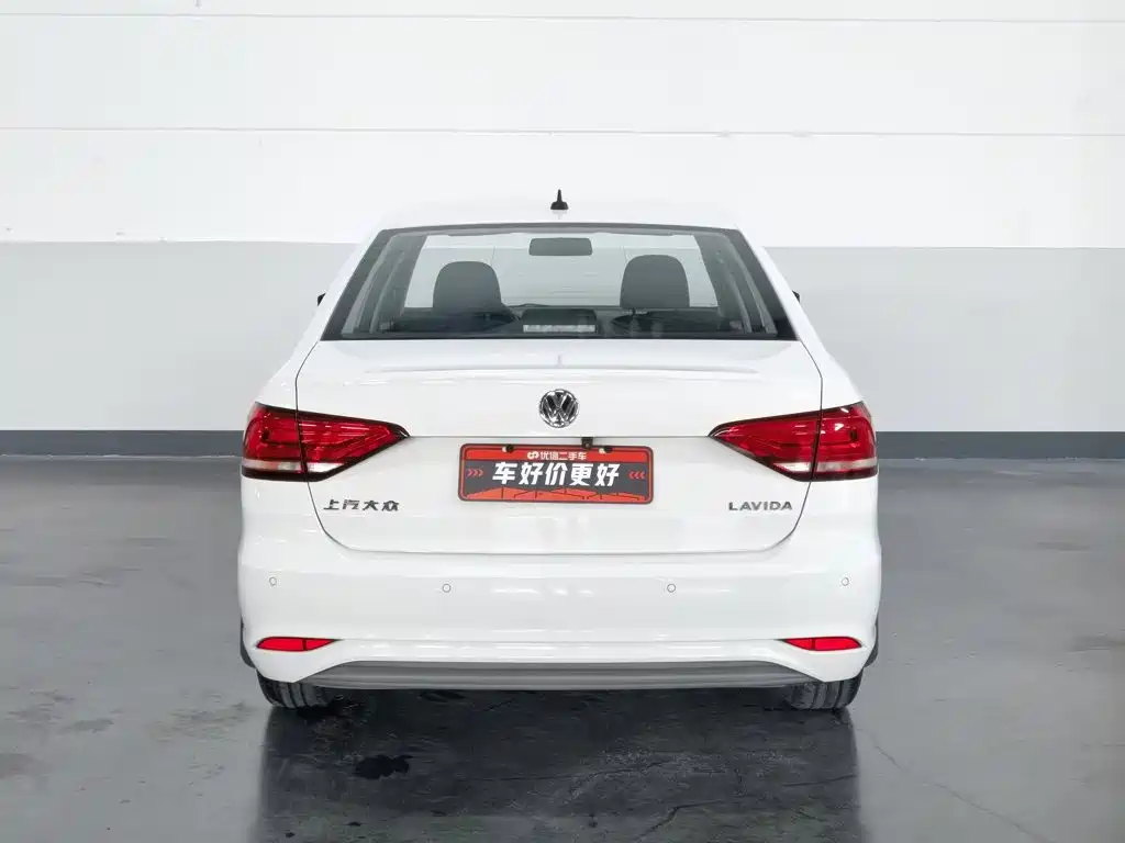 Volkswagen Lavida, миниатюра 4