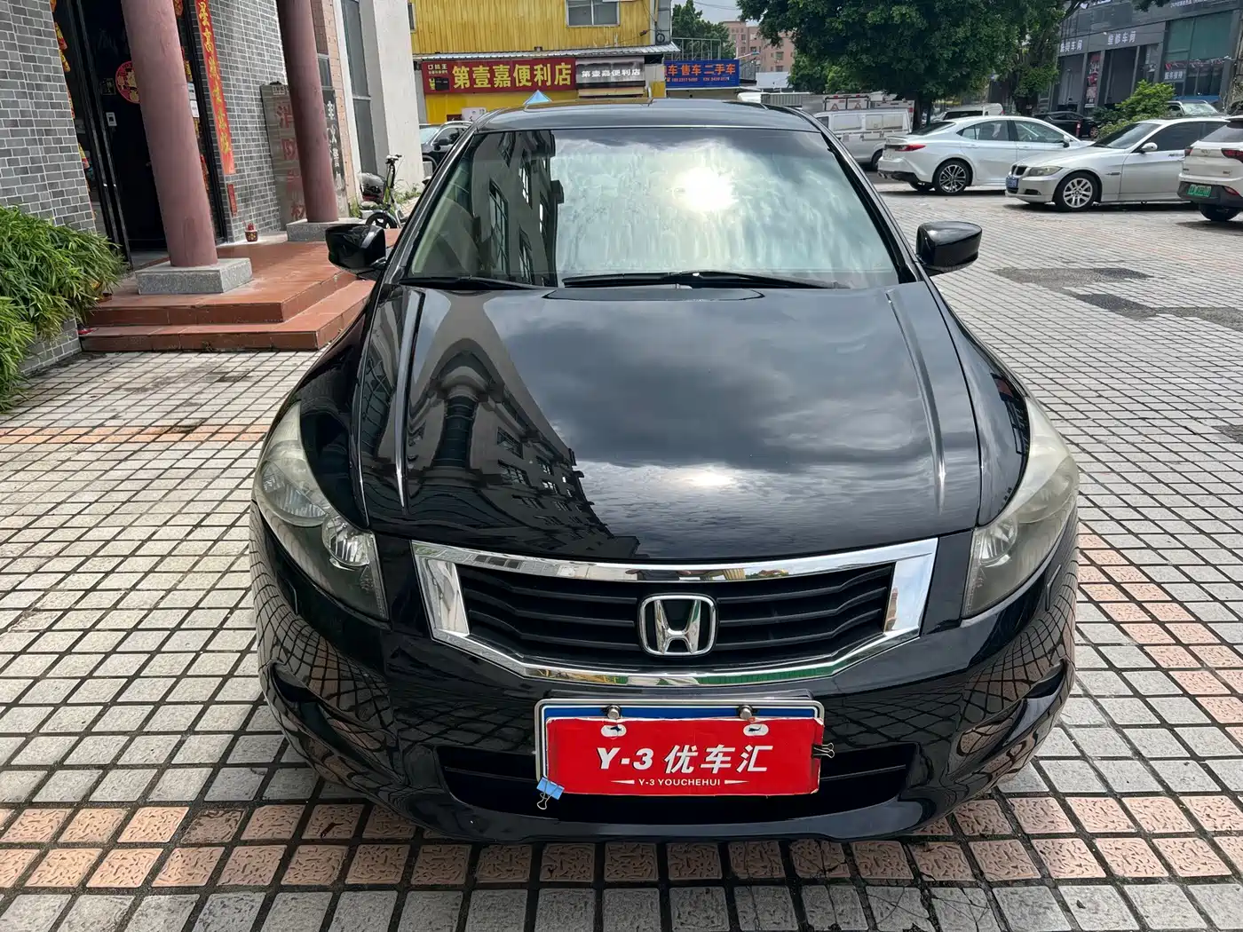 Honda Accord 2008 2008 2.0L EX Navi